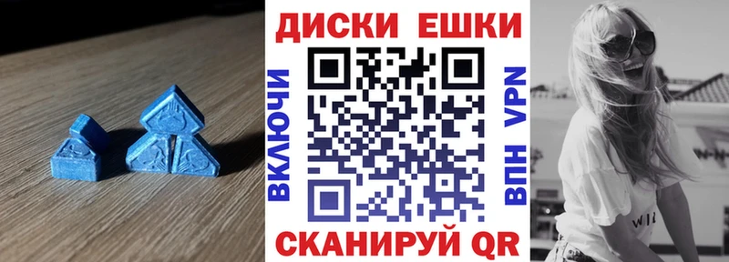 Экстази бентли  Белинский 
