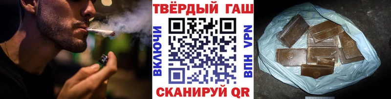 мега вход Белинский ГАШ убойный