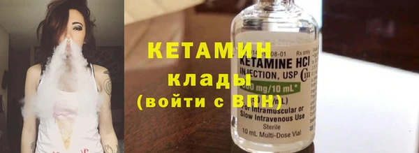 таблы Балахна
