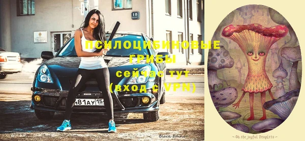 таблы Балахна