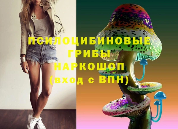 спиды Балабаново