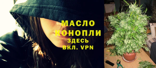 кокаин Елизово