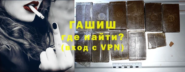 прущая мука Аркадак