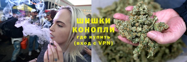 спиды Балабаново