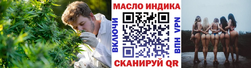 kraken ONION  нарко площадка клад  Дистиллят ТГК вейп с тгк  Белинский 