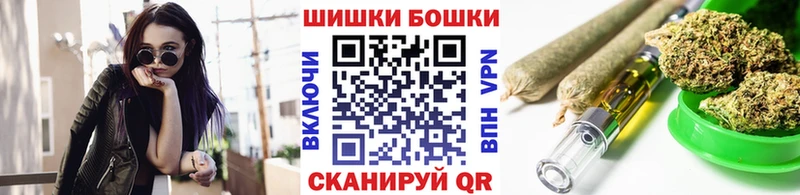 где можно купить наркотик Белинский Конопля Amnesia
